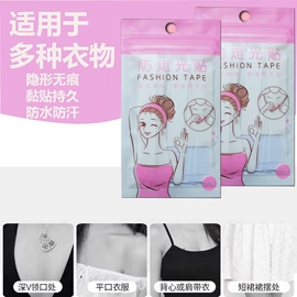 工业产品胶带;办公用品胶带;其他胶带