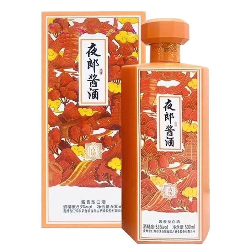【本格ソース風味】貴州夜郎ソース酒 古坊ソース風味 53度 500ML×6本 純穀醸造 ギフト箱|undefined