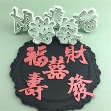 ��ʽ���۵��lؔϲ������Ϗ��ɰ���ģ�߷�����Ƥ��Ƥ��ճ��ģ��