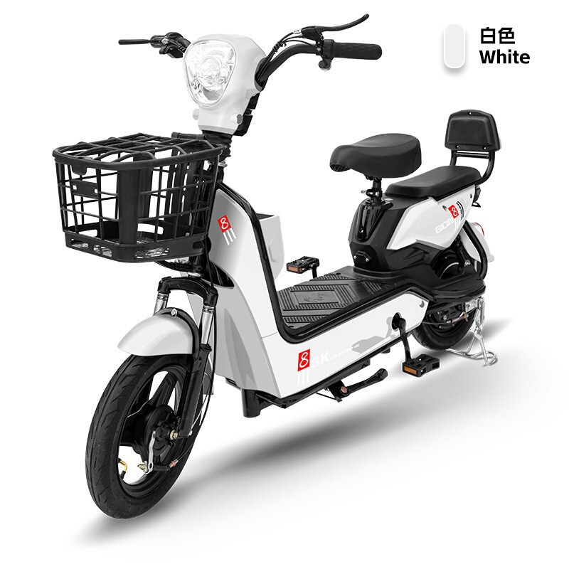国境を越えた卸売ゴールデンイーグル電気自動車ソースメーカー直販大人用二輪電動自転車と小型バッテリーカー|undefined