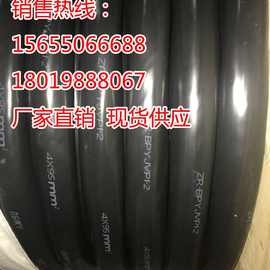 BPYJVPP2R电缆，ZR-BPYJVP2变频电缆图片说明