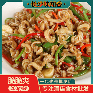 ���ˬ200g �Ƶ���Ʒʳ�� �i�����iܛ���i���ԭ��˽����Ʒ���b