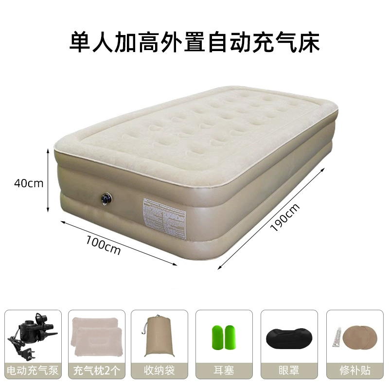 Sheet, automatic mattress for sleep, soft heel for elementary school students for home use