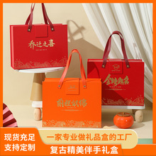 ����}���Y�пպ��Ӯ��I�ضY�YƷ���b�����W�x���c������ֶY�Y��