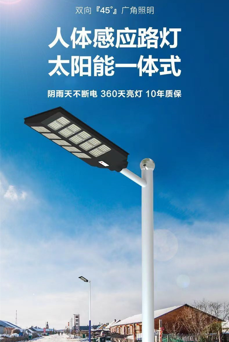 微信图片_20230319120619_副本