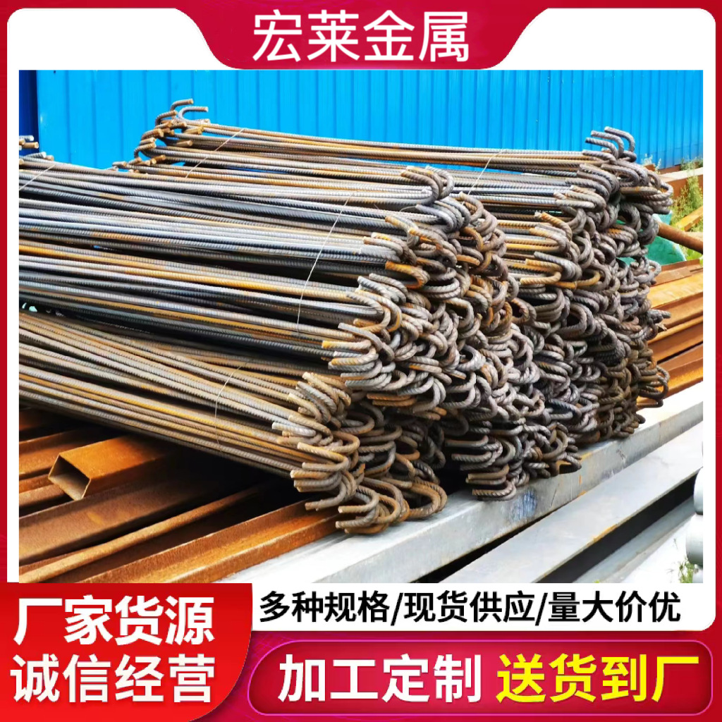 微信图片_20240507102922