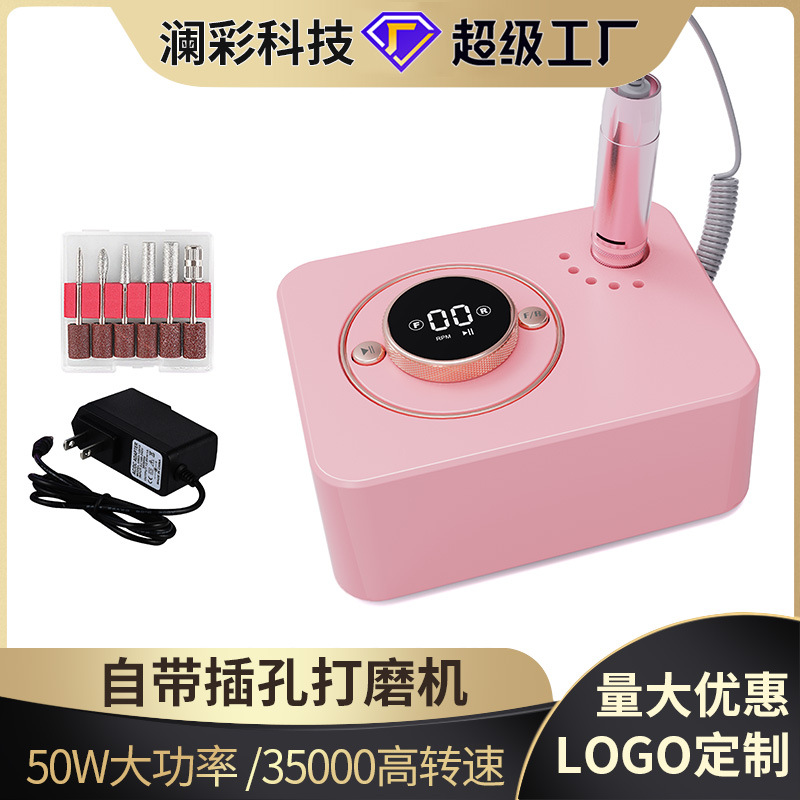 Pulidor uñas, carga conveniente, uñas doméstico, removedor eléctrico especial, máquina manicura