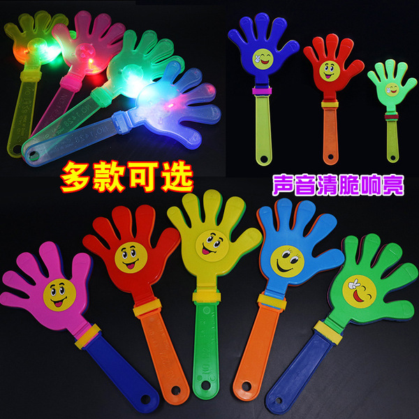 Glowing large clapper small hand clapper clapping hands plastic palm…