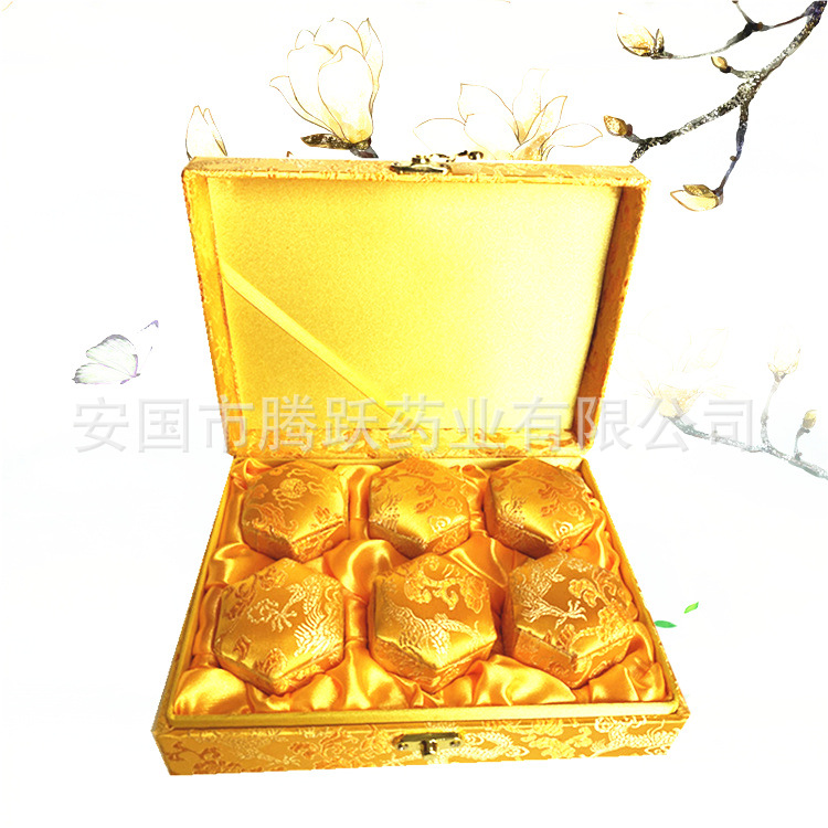 Yellow Hexagonal Brocade Gift Box Set of 4 Empty Packaging Boxes with Liners specifications