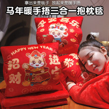 �R��ů��������һ����̺2026�R��tɫ����������Ф��Ȥζ����麞