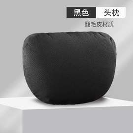 扶手箱垫;车用置物袋;车用眼镜夹