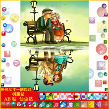 �������DIY�ֹ��ʯ�� ���|AB�ɉm��֬� �͏d�����b� ���l