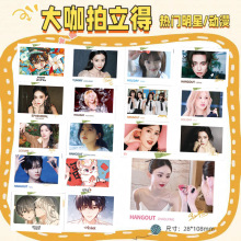 �����Ǆ����ϼ��������Ĵ���߅������ƬLOMOС����������Ƭ���l