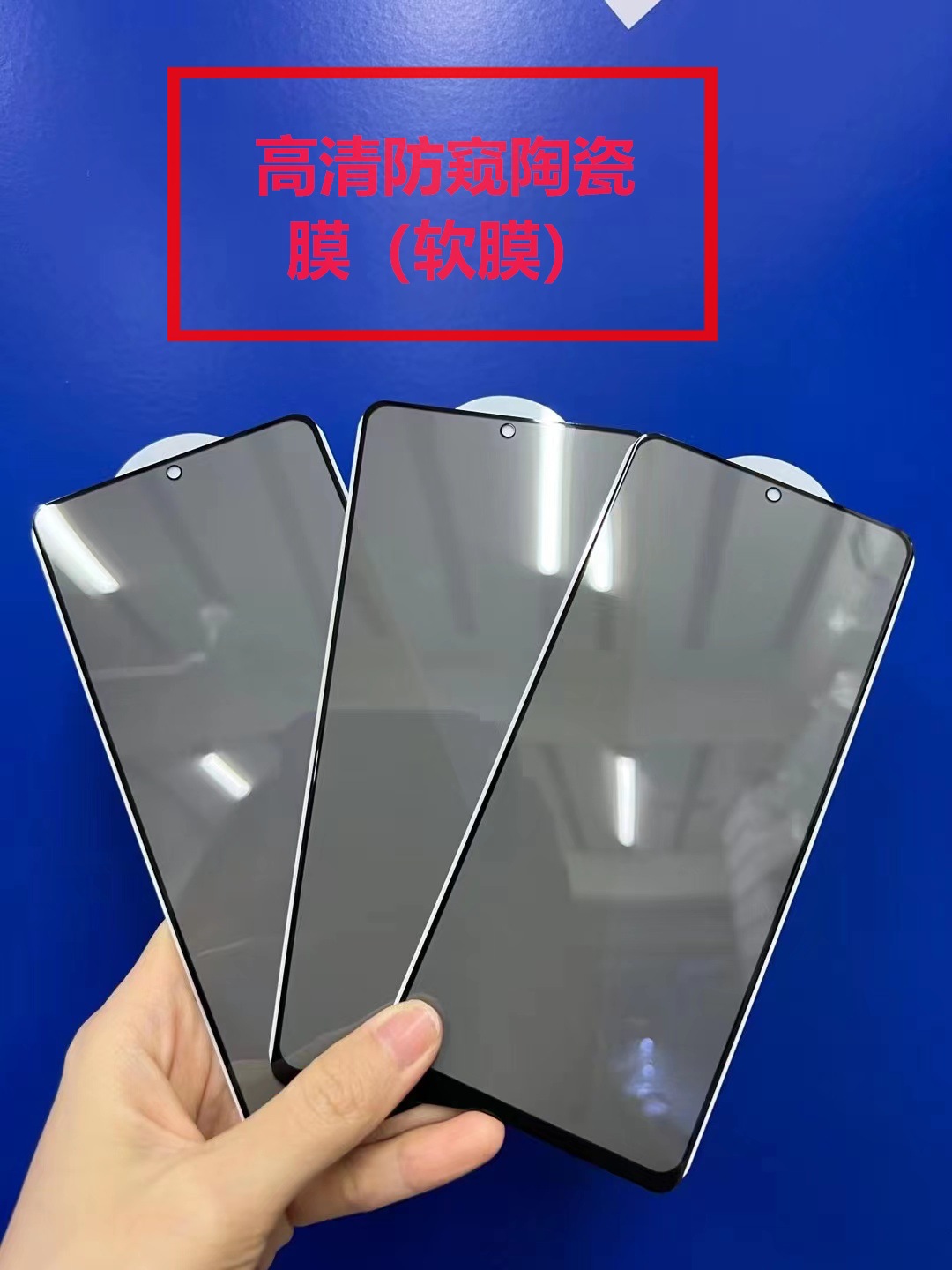 Aplicable Hunter OPPOR17/R15X antiestático película templada Reno8/Reno 5/3 electrochapado película templada de acero