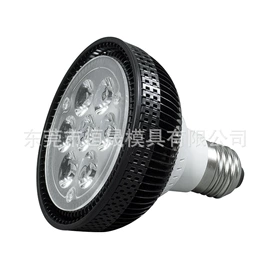灯具套件;LED灯散热器;灯具外壳