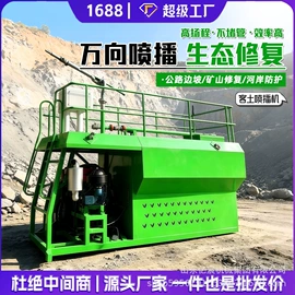 叉车;工程建筑机械;装载机械