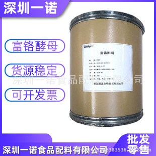 �F؛���� ������ĸ ʳƷ�����t��ĸ ���\��ĸ�I�B���������l����