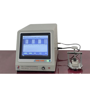 DRE-V Multifunctional Fast Thermal ConductiVity Tester ( All-in-one Machine) Transient Plane Thermal Source Method,