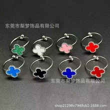 高版本不掉色钛钢四叶草戒指女款可调节指环开口百搭时尚饰品批发