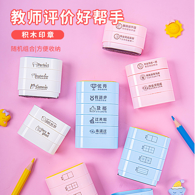 Square Grid Seal for Primary School Students, Pinyin, Millimeter Grid, Error Correction, Six-in-One, Six-Faced Teaching Seal, Multi-Function Learning Seal