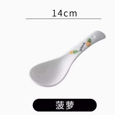 파인애플 - 작은 숟가락