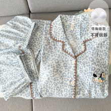 �羳�F؛��a˯��Ů���ļ�����ɐ۲��c�R�̽���߅��y�������b