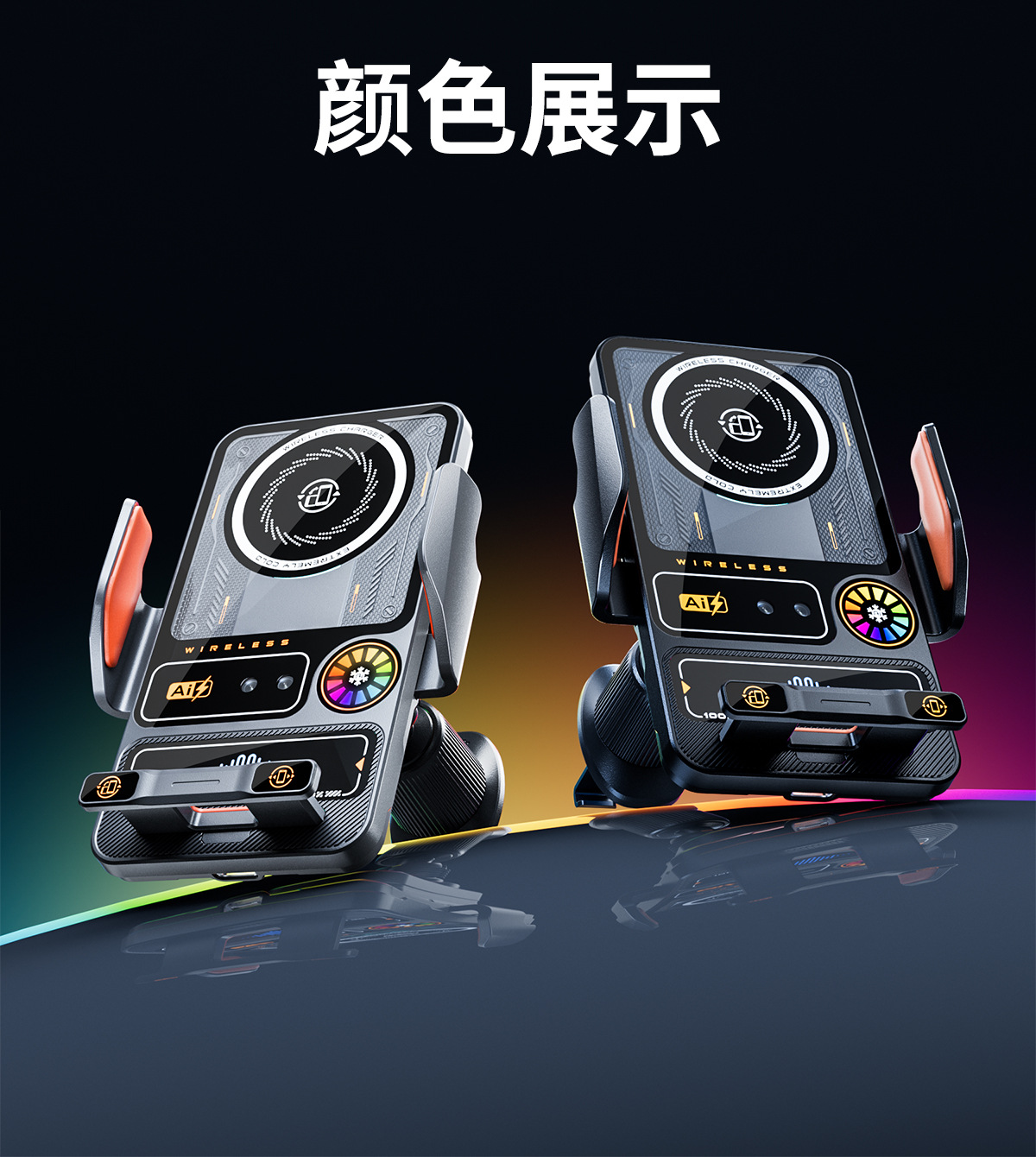 2026 New Model Rotating Car Mount for Air Vent, Multifunctional Car Navigation Super Fast Charging Wireless Car Charger