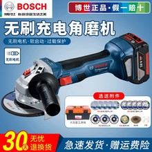 ������늽�ĥ�CGWS180�oˢ��ĥ��C�и��ĥ��ɰ݆GWS18V-8��ʿ