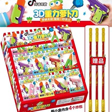 ¿äйƤäƤWƷɲoƤ