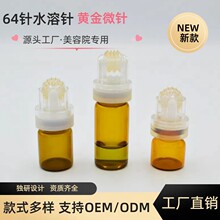 64��S��΢�ӡ��ˮ��ᘝL��քӃ���ˮ�⌧���������΢ᘌ���