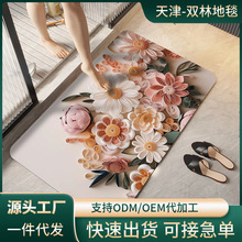 �羳3D���w����ԡ�ҵ؉|�l���g�T�ڵ�̺���÷����ٸ�ܛ������؉|