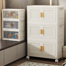 免安装折叠收纳箱塑料储物箱厨房家用客厅零食玩具收纳柜卧室衣柜