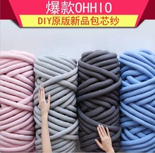 �羳OHHIO�o�p��о���ֹ�����̺�Ӿ� ����ë�����ֹ��ļ����l���S