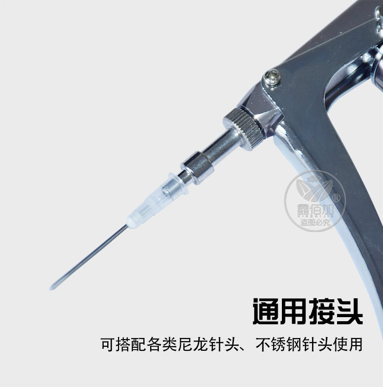 连续注射器K型CA详情页 (6).jpg