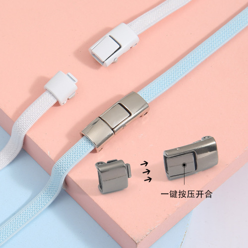 Lazy shoelace buckle, no need to tie elastic elastic men's widened flat shoelace rope, women's and children's no need to tie fixed artifact