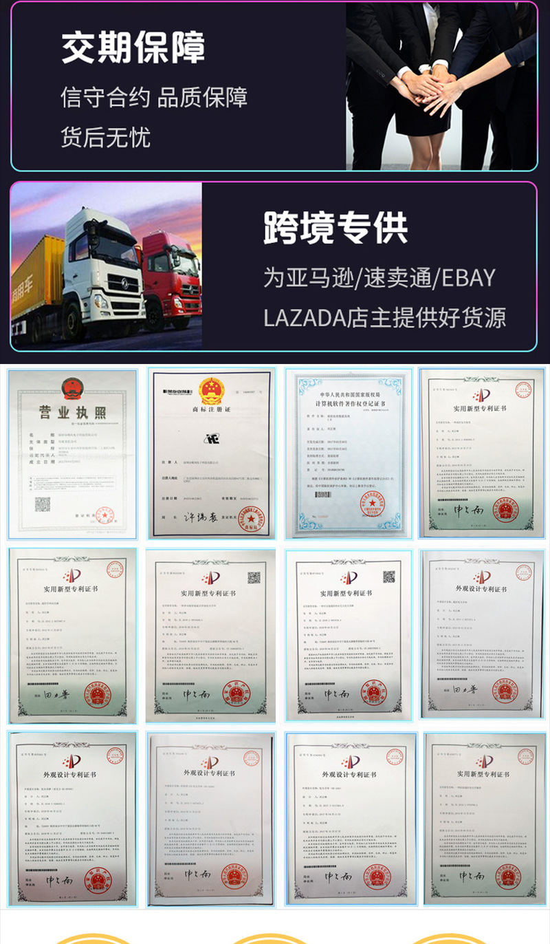 硅胶遥控发光手环-XL-B16