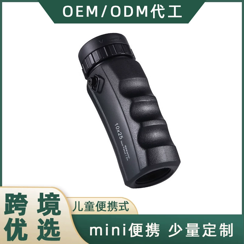 Оптовая Продажа с фабрики 10x25 Монокуляр телескоп высокой мощности HD при слабом освещении двухцветный Открытый Портативный трансграничная электронная коммерция