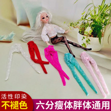 ���������Ӳ�ɫ���Ҽ�������6�ֻ�װ�³��������ε��������ÿ�