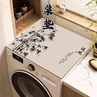 ����ʽ�LͲʽȫ�Ԅ�ϴ�C���m���ֱ����w���Ї��L�w��Ƥ���ˮ�|