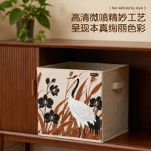 新中式印花布艺收纳箱衣柜格子柜抽屉收纳箱可折叠玩具整理盒定制