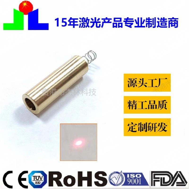 Laser Head, Green Light Laser Gun, Laser Sight, Laser Module, Laser Probe, Laser Positioning Electronic Accessories Laser Head, Green Light Laser Gun, Laser Sight, Laser Module, Laser Probe, Laser Positioning Electronic Accessories