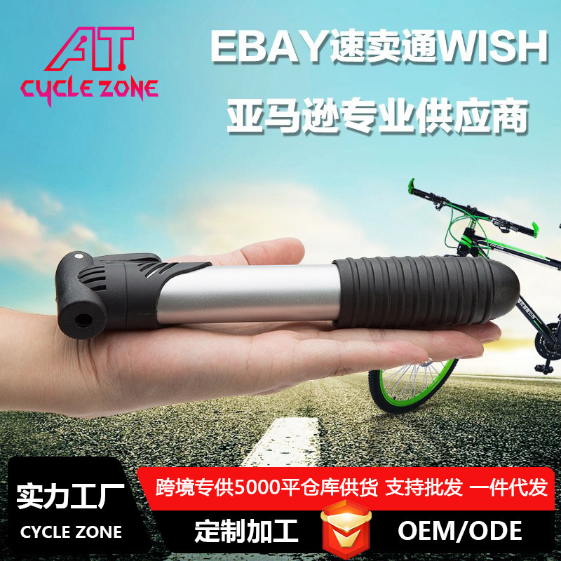 New riding mini portable aluminum alloy bicycle mountain bike dead fly pump bicycle riding equipment New riding mini portable aluminum alloy bicycle mountain bike dead fly pump bicycle riding equipment