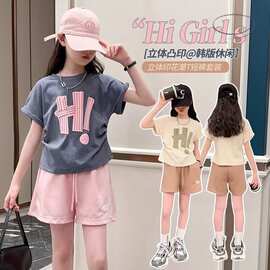 女童夏季休闲套装2026中大童洋气T恤短裤两件套儿童新款运动套装.