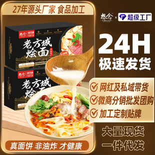 �����Ϸ���ţ��Z����ϠZ���偌�������r��ţ��Z������Z��