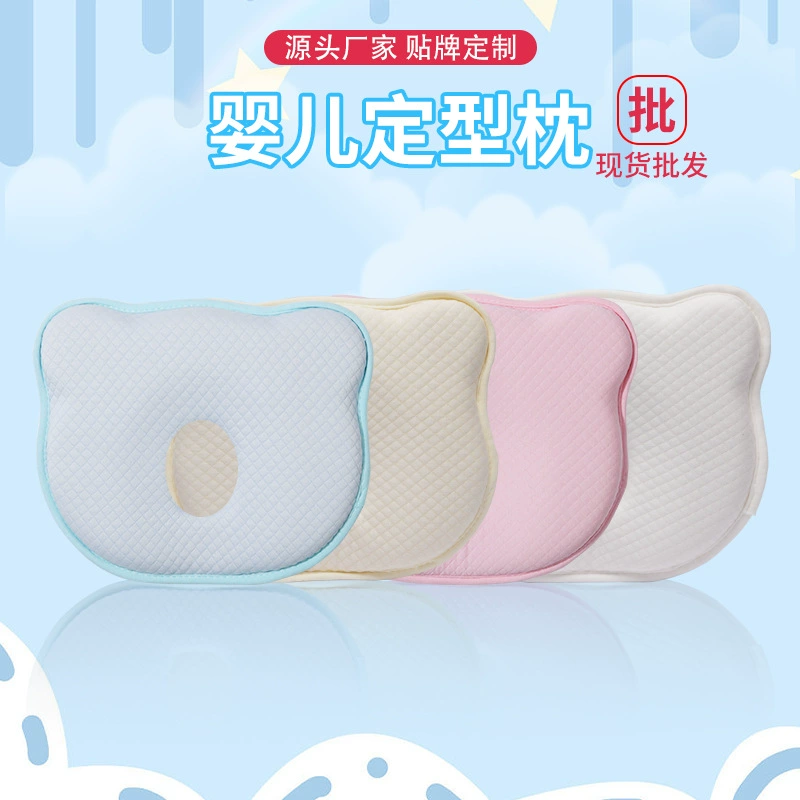 Детская подушка, прямые продажи с фабрики