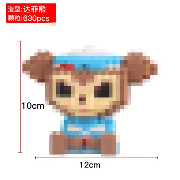 6069 컬러박스 포장 만화 인기모델 [카피베어]