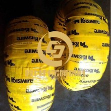 �n���ߏ�����䓽z��̖ �Ϻ����g����䓽z ������䓽zKOSҎ���