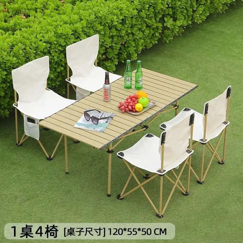 120 카키 확장 테이블 + 대형 흰색 의자 4개[5종 세트]