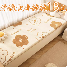 ļͨh|̨|2025¿pݸ߼Էˮ ̨|