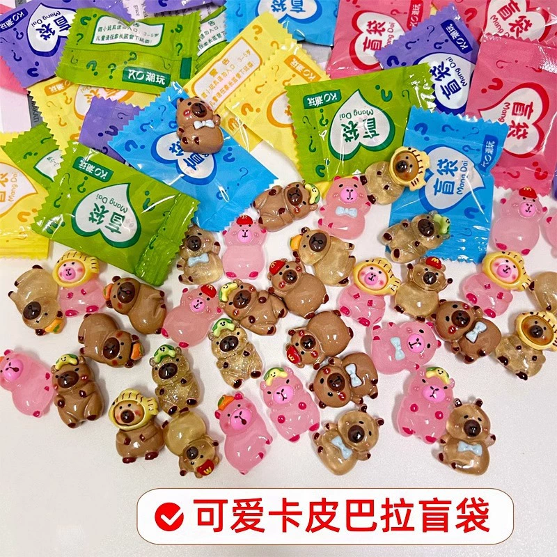 Светящийся маленький черепаха Капибара маленькая слепая сумка маленькая подарочная подвеска игрушка фруктовый детеныш слепой коробка маленькая украшение